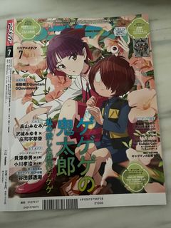 (Category: ) located in . Submitted by phoenix.seikun (Listing ID 1381484030, Image 1). Description: .