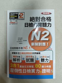 （分類：）位於 。 由 k11sk 提交（商品編號 1381620486，圖片 1）。簡介： 。