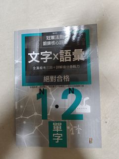 （分類：）位於 。 由 k11sk 提交（商品編號 1381624706，圖片 1）。簡介： 。
