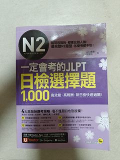 （分類：）位於 。 由 k11sk 提交（商品編號 1381625233，圖片 1）。簡介： 。
