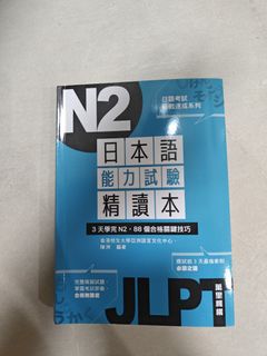 （分類：）位於 。 由 k11sk 提交（商品編號 1381622277，圖片 1）。簡介： 。