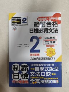 （分類：）位於 。 由 k11sk 提交（商品編號 1381623010，圖片 1）。簡介： 。