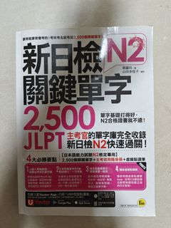 （分類：）位於 。 由 k11sk 提交（商品編號 1381623911，圖片 1）。簡介： 。