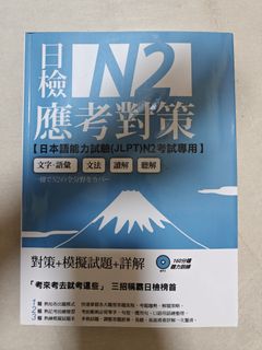 （分類：）位於 。 由 k11sk 提交（商品編號 1381625516，圖片 1）。簡介： 。