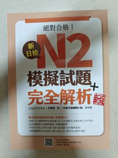 （分類：）位於 。 由 k11sk 提交（商品編號 1381625830，圖片 1）。簡介： 。