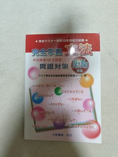 （分類：）位於 。 由 k11sk 提交（商品編號 1381623361，圖片 1）。簡介： 。