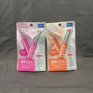 (Category: ) located in . Submitted by joshi_05 (Listing ID 1381634614, Image 1). Description: .