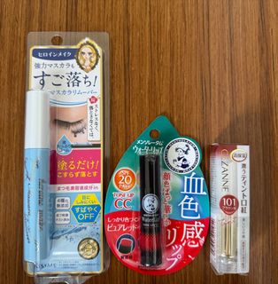 由 hallou (刊登 ID 1381498647，圖片 1) 提交，位於 的 (類別：)，說明：。