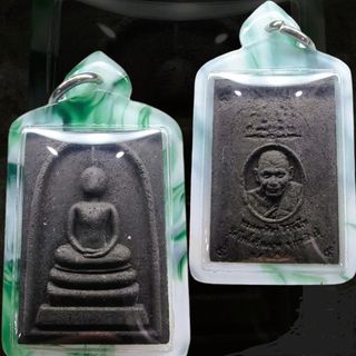 (Category: ) located in . Submitted by wekman_amulets (Listing ID 1379406619, Image 1). Description: .
