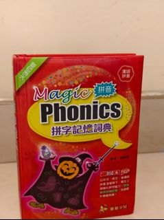 （分類：）位於 。 由 chunjoe88 提交（商品編號 1381527621，圖片 1）。簡介： 。