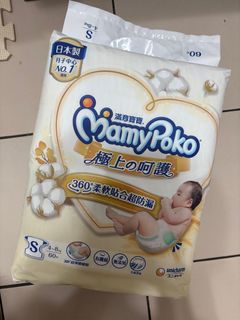 由 xxzixuanxx (刊登 ID 1381644810，圖片 1) 提交，位於 的 (類別：)，說明：。