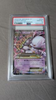 (Category: ) located in . Submitted by kaoyus (Listing ID 1381527824, Image 1). Description: .