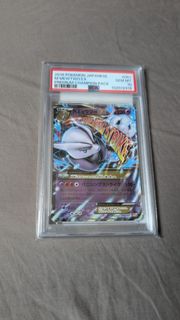 (Category: ) located in . Submitted by kaoyus (Listing ID 1381527230, Image 1). Description: .