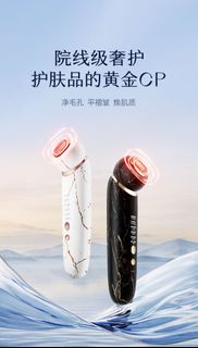 由 hycfashion (刊登 ID 1381660056，圖片 1) 提交，位於 的 (類別：)，說明：。