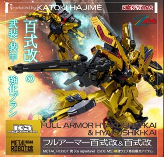 （分類：）位於 。 由 kazdk 提交（商品編號 1381565350，圖片 1）。簡介： 。