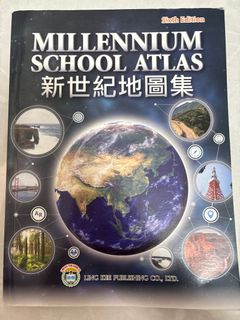 （分類：）位於 。 由 capychicken 提交（商品編號 1381624068，圖片 1）。簡介： 。