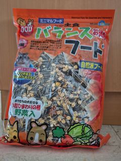 (Category: ) located in . Submitted by ndjsk (Listing ID 1381564480, Image 1). Description: .