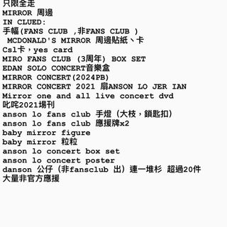 （分類：）位於 。 由 maew_wie 提交（商品編號 1381657471，圖片 1）。簡介： 。