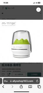 由 wa0921 (刊登 ID 1381491947，圖片 1) 提交，位於 的 (類別：)，說明：。