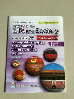 （分類：）位於 。 由 pctko 提交（商品編號 1381510015，圖片 1）。簡介： 。