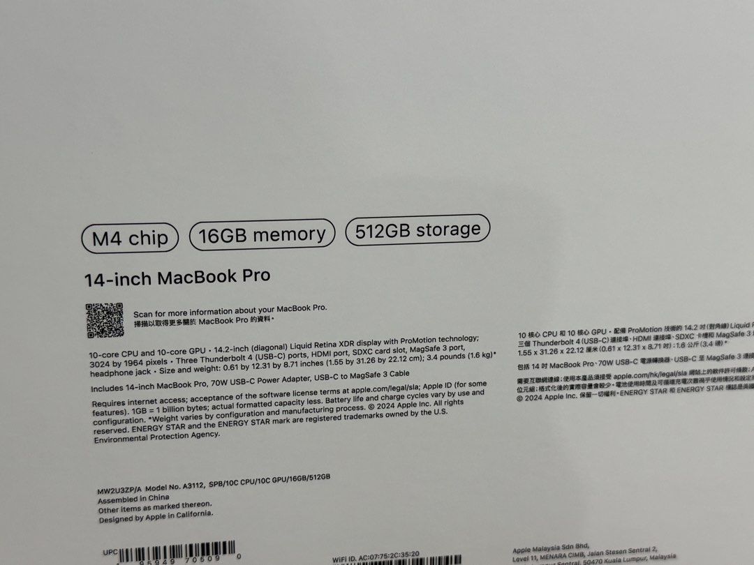 New Sealed MacBook Pro M4 grey 14’63221273744387111