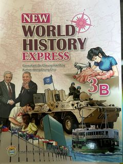 （分類：）位於 。 由 veus_t 提交（商品編號 1381543732，圖片 1）。簡介： 。