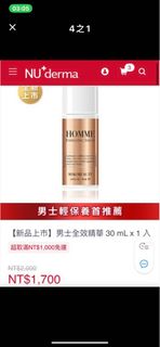 由 bjorz (刊登 ID 1381658644，圖片 1) 提交，位於 的 (類別：)，說明：。