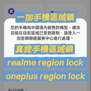 （分類：）位於 。 由 mokchi_digital 提交（商品編號 1381638290，圖片 1）。簡介： 。