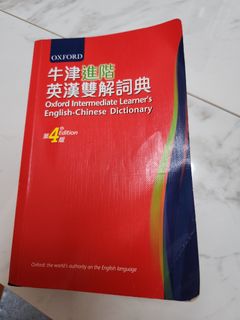 （分類：）位於 。 由 mariashan1 提交（商品編號 1381568860，圖片 1）。簡介： 。