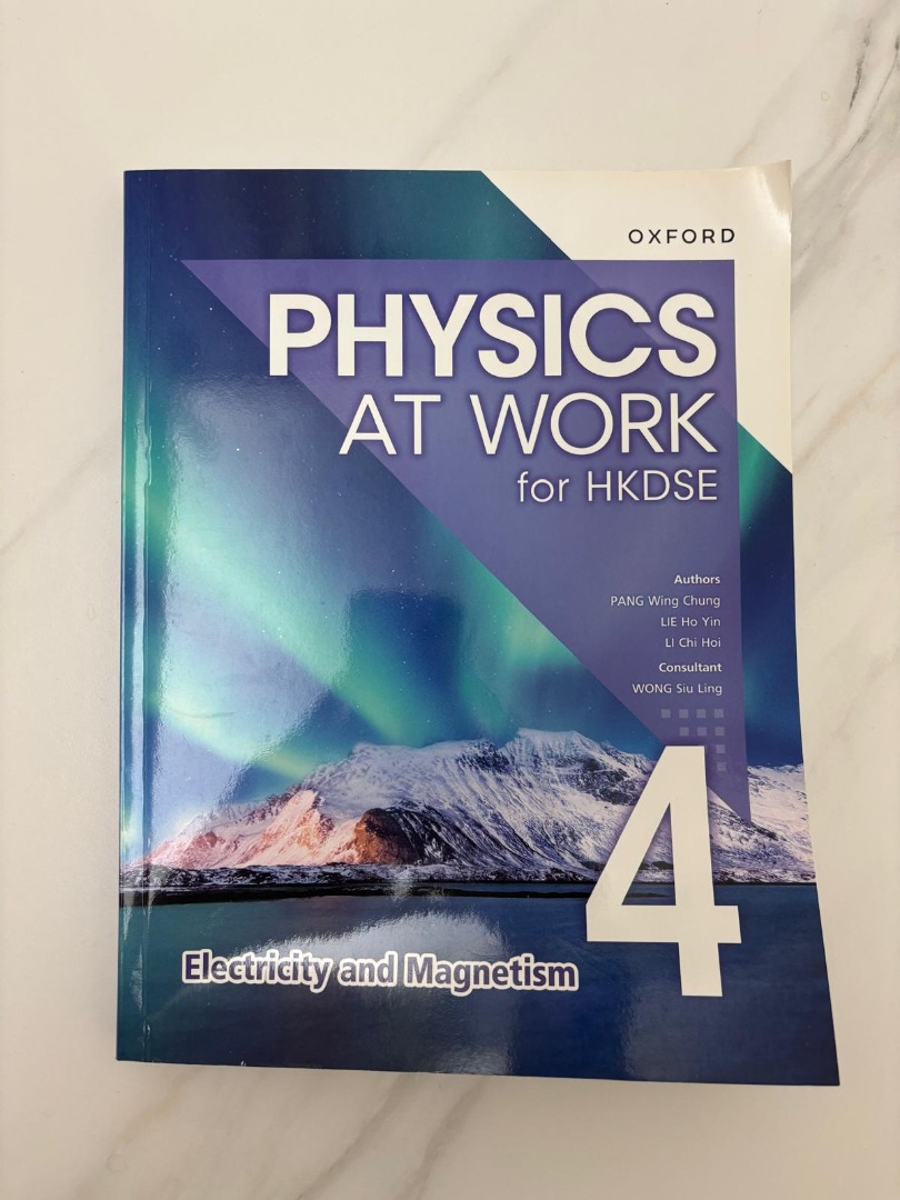 Oxford Physics at work book 4 (2023 edition), 興趣及遊戲, 書本 & 文具, 教科書 ...