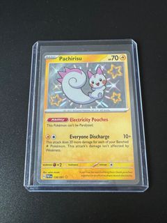 （分類：）位於 。 由 ethancardhouse 提交（商品編號 1381617061，圖片 1）。簡介： 。