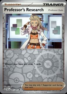 (Category: ) located in . Submitted by jtpoke (Listing ID 1381643325, Image 1). Description: .