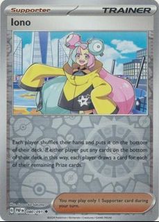 (Category: ) located in . Submitted by jtpoke (Listing ID 1381642915, Image 1). Description: .