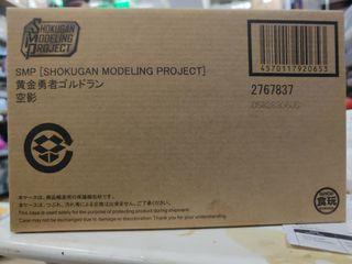 （分類：）位於 。 由 enjoymoreshop 提交（商品編號 1381543864，圖片 1）。簡介： 。