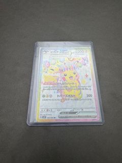 （分類：）位於 。 由 ethancardhouse 提交（商品編號 1381585262，圖片 1）。簡介： 。