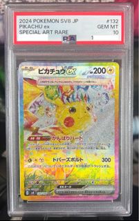 (Category: ) located in . Submitted by charsiu2307 (Listing ID 1381504955, Image 1). Description: .