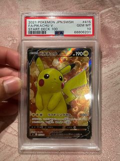(Category: ) located in . Submitted by atlass66 (Listing ID 1381617718, Image 1). Description: .