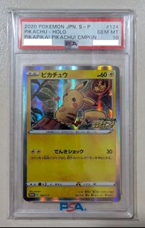 (Category: ) located in . Submitted by miraclef (Listing ID 1381617574, Image 1). Description: .