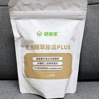 由 yuri.hello (刊登 ID 1381580981，圖片 1) 提交，位於 的 (類別：)，說明：。