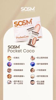 （分類：）位於 。 由 yaniiimakmak 提交（商品編號 1381490186，圖片 1）。簡介： 。