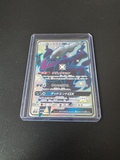 （分類：）位於 。 由 ethancardhouse 提交（商品編號 1381622705，圖片 1）。簡介： 。