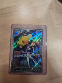 (Category: ) located in . Submitted by elsleeper (Listing ID 1381644968, Image 1). Description: .