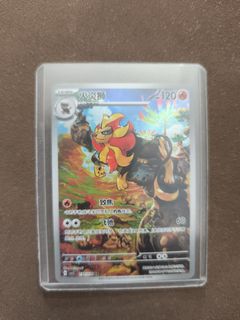 （分類：）位於 。 由 kialam 提交（商品編號 1381464136，圖片 1）。簡介： 。