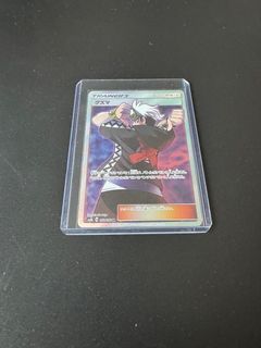 （分類：）位於 。 由 ethancardhouse 提交（商品編號 1381621454，圖片 1）。簡介： 。