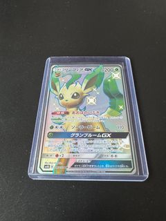 （分類：）位於 。 由 ethancardhouse 提交（商品編號 1381621741，圖片 1）。簡介： 。