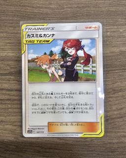 (Category: ) located in . Submitted by qq2723 (Listing ID 1380078394, Image 1). Description: .