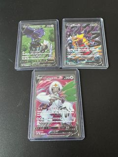 （分類：）位於 。 由 ethancardhouse 提交（商品編號 1381620262，圖片 1）。簡介： 。