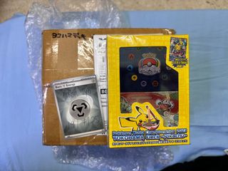 (Category: ) located in . Submitted by erwanson (Listing ID 1381651451, Image 1). Description: .
