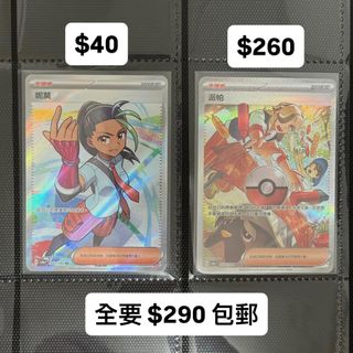 （分類：）位於 。 由 ccccl20 提交（商品編號 1381623371，圖片 1）。簡介： 。