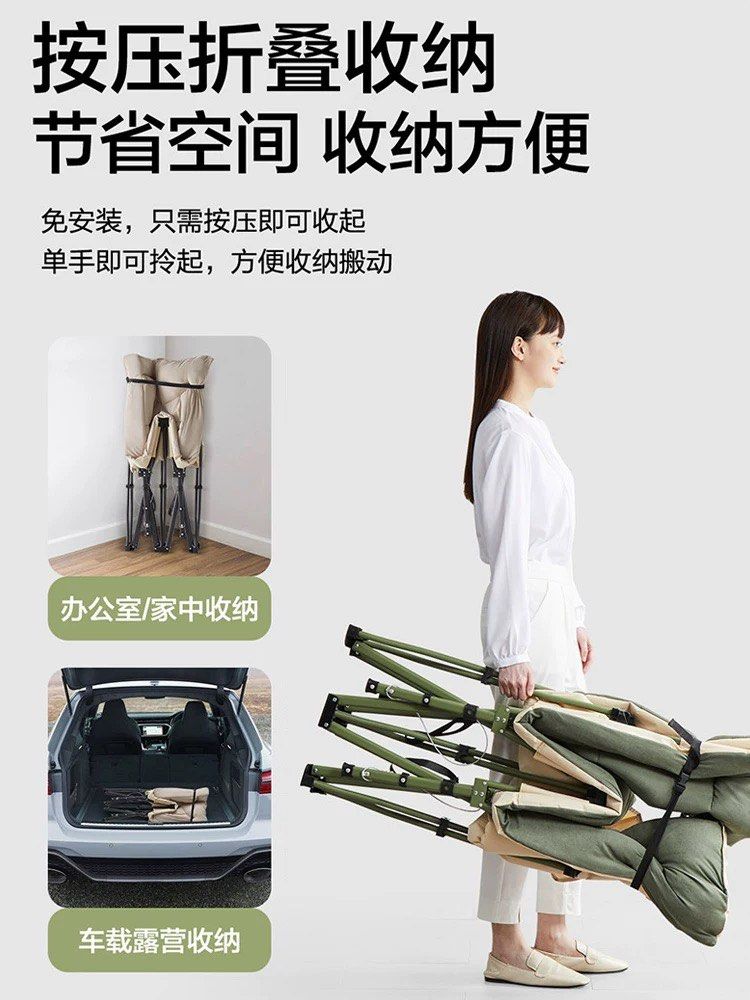 Portable Folding Bed - Easy Storage & Comfortable65074647701378113